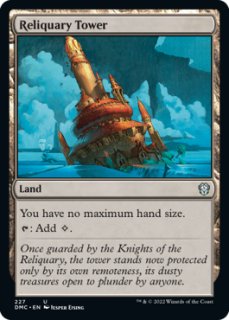 o*す様 MTG 約束された終末、エムラクール　旧枠FOIL 英語版 FOIL] 約束された終末、エムラクール/Emrakul, the Promised End