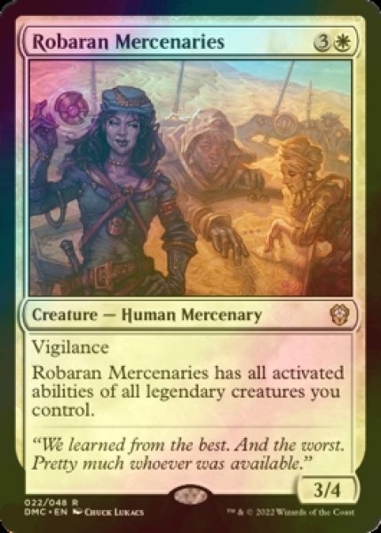 画像1: [FOIL] ロバラン傭兵団/Robaran Mercenaries 【英語版】 [DMC-白R] (1)