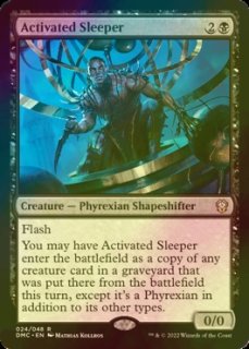 ミントモール / MINT GAMES MTG(東日本橋) / 【DFT】【ENG