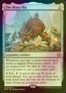 FOIL] イクサランへの侵攻/Invasion of Ixalan 【英語版】 [MOM