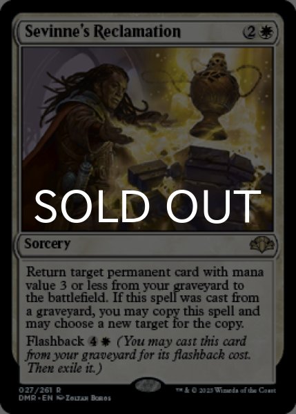 画像1: セヴィンの再利用/Sevinne's Reclamation 【英語版】 [DMR-白R] (1)