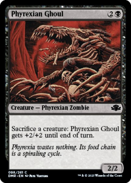 画像1: ファイレクシアの食屍鬼/Phyrexian Ghoul 【英語版】 [DMR-黒C] (1)