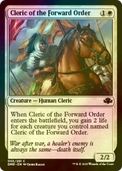 画像1: [FOIL] 前線の僧侶/Cleric of the Forward Order 【英語版】 [DMR-白C] (1)