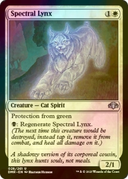 画像1: [FOIL] 幽体オオヤマネコ/Spectral Lynx 【英語版】 [DMR-白U] (1)