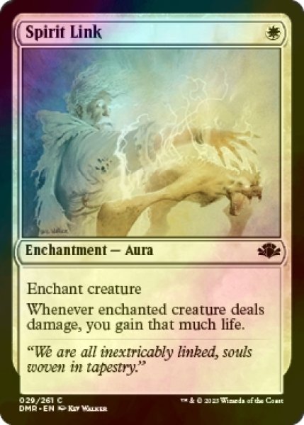 画像1: [FOIL] 魂の絆/Spirit Link 【英語版】 [DMR-白C] (1)