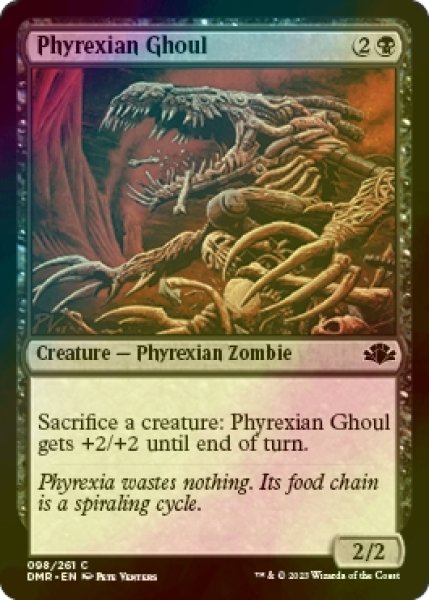 画像1: [FOIL] ファイレクシアの食屍鬼/Phyrexian Ghoul 【英語版】 [DMR-黒C] (1)