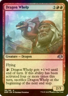 鬼火 Will-o'-the-Wisp 4枚セット(英語版) 鬼火/Will-o'-the-Wisp 【英語版】 [A25-黒List] - シングルスター