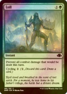 MTG FFコラボ プレリ スピンダウン・ライフカウンターダイス クリスタル MTG FF プレリリースキット限定 20面ダイス クリスタル ライフ