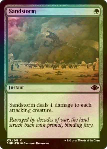 画像1: [FOIL] 砂嵐/Sandstorm 【英語版】 [DMR-緑C] (1)