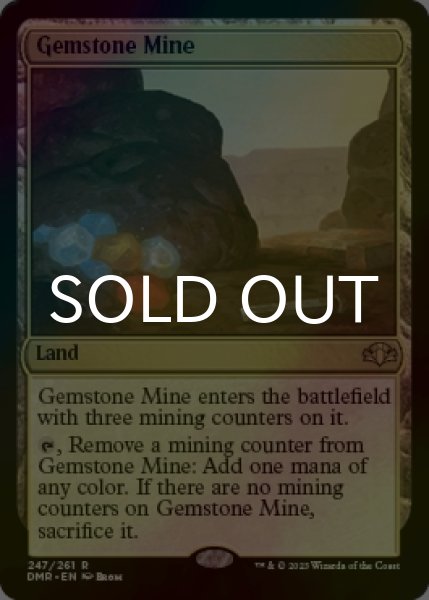 画像1: [FOIL] 宝石鉱山/Gemstone Mine 【英語版】 [DMR-土地R] (1)