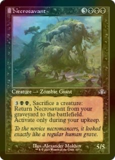FOIL] 定員過剰の墓地/Oversold Cemetery ○ (旧枠・日本産