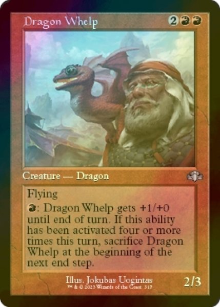 画像1: [FOIL] チビ・ドラゴン/Dragon Whelp (旧枠) 【英語版】 [DMR-赤U] (1)