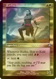 MTG ヘルカイトの暴君 英語版 foil ダブルレインボウFOIL)ヘルカイトの暴君/Hellkite Tyrant《英語》【RVR】