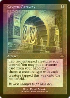 FOIL] コイロスの洞窟/Caves of Koilos (リップル・フォイル仕様