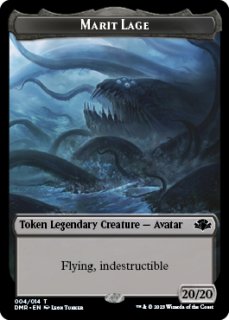 MTG　ウギンの迷宮　英語版 MTG ウギンの迷宮/Ugin´s Labyrinth 英語 4枚セット