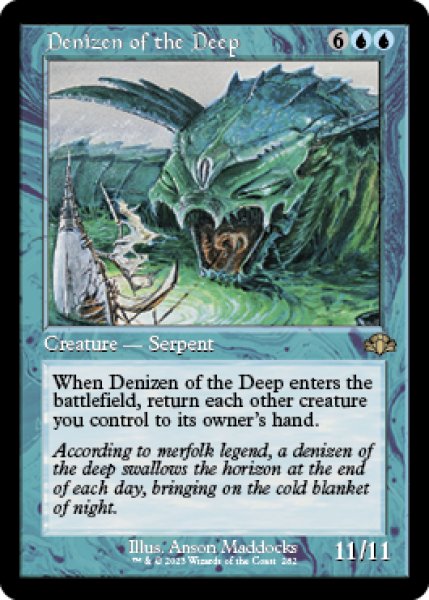 画像1: 深海の生息者/Denizen of the Deep (旧枠) 【英語版】 [DMR-青R] (1)