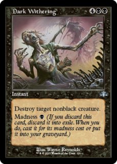 【ご確認用】モダンホライゾン2 旧枠 foil 終末の苦悶b 英語  1枚 605250583f9d2c415a5bce19846af2