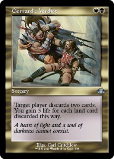 MTG 煽動するものリース 英語 初版 Foil 英)【Foil】煽動するものリース / Rith, the Awakener【INV】 No