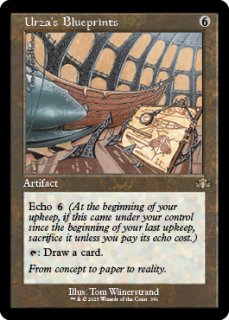 特殊セット（英語版）- MTG専門店シングルスター (Page 193)
