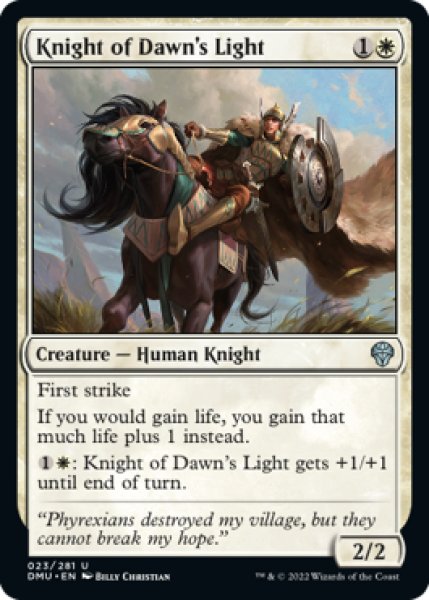 画像1: 曙光の騎士/Knight of Dawn's Light 【英語版】 [DMU-白U] (1)