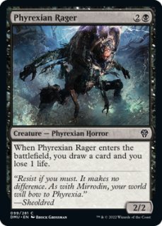 FOIL] ホープの魔法「エアロガ」/Hope