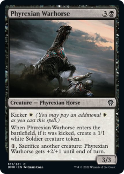 画像1: ファイレクシアの軍馬/Phyrexian Warhorse 【英語版】 [DMU-黒C] (1)