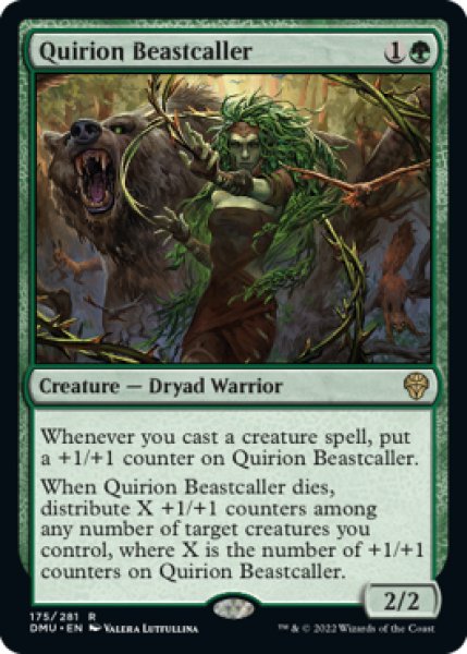 画像1: クウィリーオンの獣呼び/Quirion Beastcaller 【英語版】 [DMU-緑R] (1)