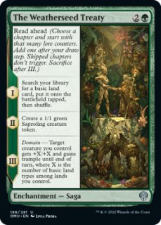 【MTG】影生まれの使徒　secret lair　SLD　No.683 shadowborn-apostle-682-foil-