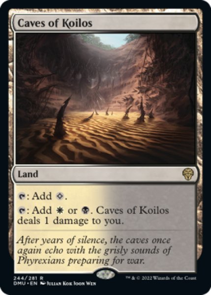 画像1: コイロスの洞窟/Caves of Koilos 【英語版】 [DMU-土地R] (1)