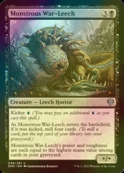 画像1: [FOIL] 怪物的戦ヒル/Monstrous War-Leech 【英語版】 [DMU-黒U] (1)