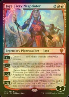 MTG　時を解す、テフェリー　foil　４枚 Foil】《時を解す者、テフェリー/Teferi, Time Raveler》[WAR