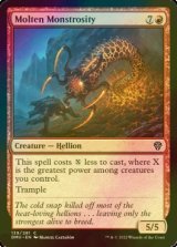 スタンダード（FOIL）- MTG専門店シングルスター (Page 218)