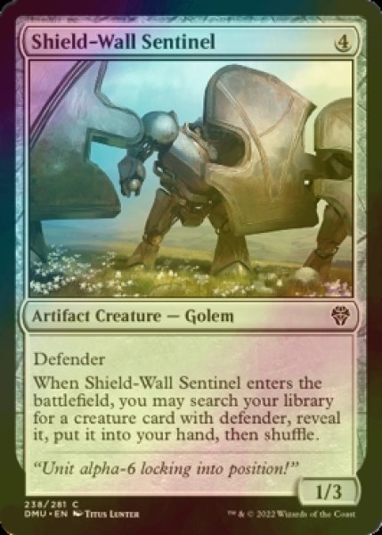 画像1: [FOIL] 盾壁の歩哨/Shield-Wall Sentinel 【英語版】 [DMU-灰C] (1)