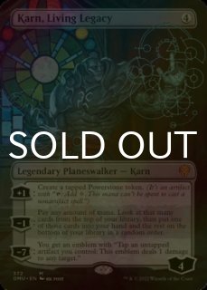 FOIL] ファイレクシアへの門/Portal to Phyrexia (拡張アート版