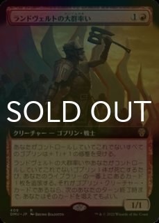 mtg 嵐の討伐者、エルズペス　英語　ボーダーレス　幽霊火foil FOIL)嵐の討伐者、エルズペス/Elspeth, Storm Slayer《英語》【TDM】