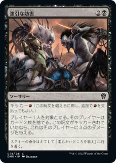 FOIL] ラノワールのエルフ/Llanowar Elves (ジャパン・ショー