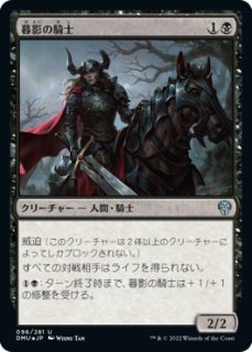 MTG 召喚士の契約 4枚セット 英語 初版 PSA10】MTG FF 大召喚士、ユウナ 英語版 サージ foil - メルカリ