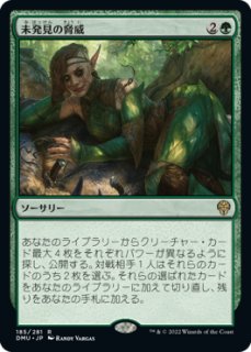5箱セット 霊気走破 Finish Line Bundle 英語版 新品未開封 Amazon.co.jp: マジック：ザ・ギャザリング 霊気走破 英語版