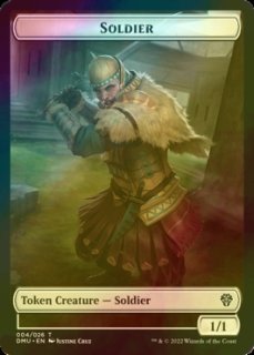 FOIL] 頭巾様の荒廃牙/Hooded Blightfang (拡張アート版) 【日本