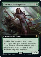 スタンダード（英語版）- MTG専門店シングルスター (Page 67)