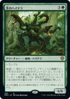 FOIL] ウルザの作業場/Urza's Workshop (拡張アート版) 【日本語版