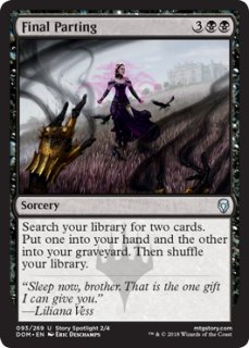 リリアナの勝利/Liliana's Triumph プロモ 英語版 Liliana's Triumph · War of the Spark Promos (PWAR) #98