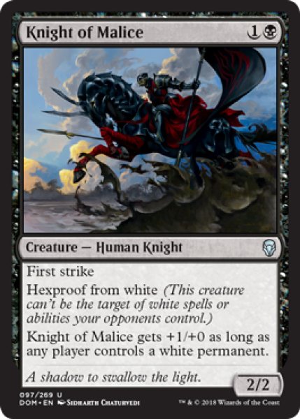 画像1: 悪意の騎士/Knight of Malice 【英語版】 [DOM-黒U] (1)