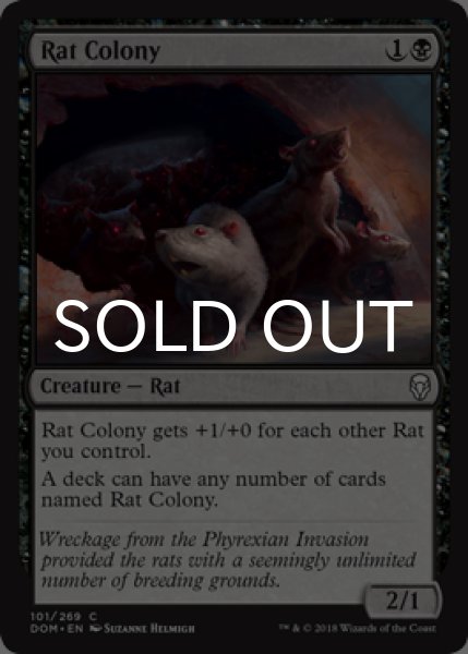 画像1: ネズミの群棲/Rat Colony 【英語版】 [DOM-黒C] (1)