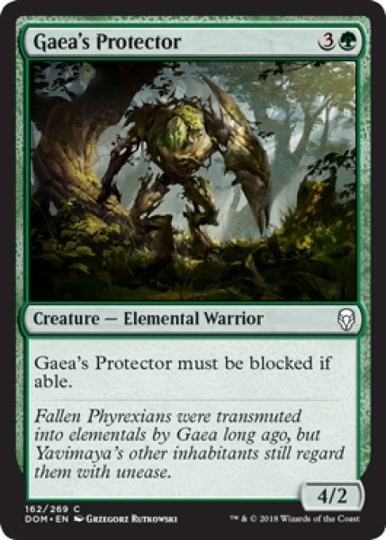 画像1: ガイアの守護者/Gaea's Protector 【英語版】 [DOM-緑C] (1)