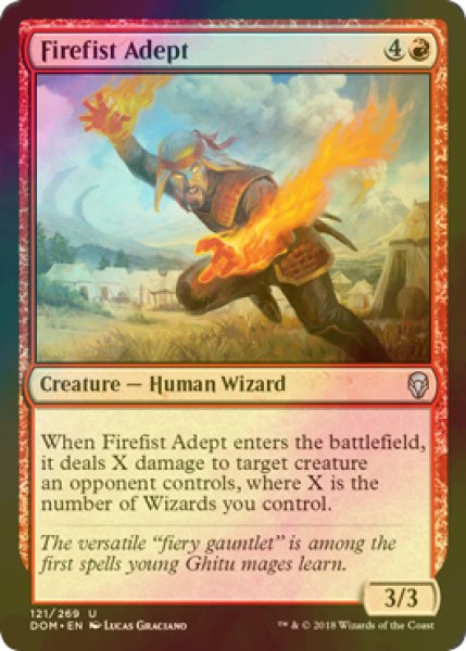 画像1: [FOIL] 火拳の達人/Firefist Adept 【英語版】 [DOM-赤U] (1)