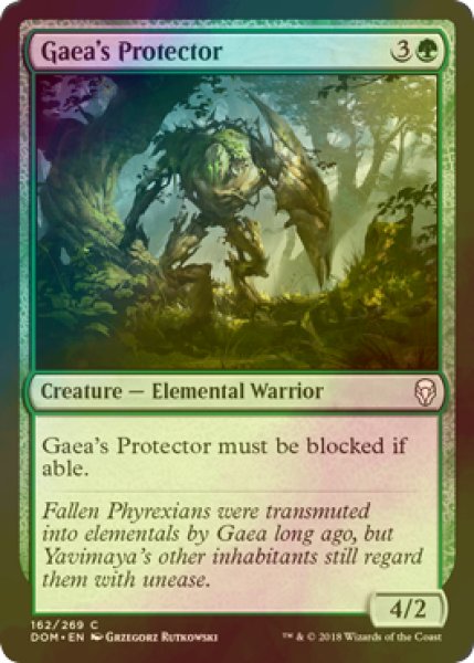 画像1: [FOIL] ガイアの守護者/Gaea's Protector 【英語版】 [DOM-緑C] (1)