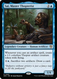 FOIL] 武伝のガード、アーロン/Auron, Venerated Guardian (拡張アート