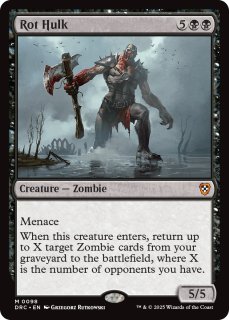 MTG 霊気走破 統率者デッキ 日)霊気走破 統率者デッキ 2種セット / Aetherdrift Commander