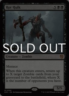 霊気走破 統率者デッキ - MTG専門店シングルスター